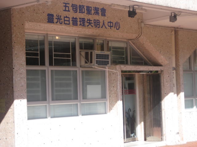 本頁圖片/檔案 - WhatsApp Image 2023-05-17 at 5.16.24 PM